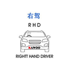 ใบปัดน้ำฝนไร้โครงมาสด้า ซีเอ็กซ์ 8 ยางสังเคราะห์ 180 องศา 12v ใช้ได้กับรถพวงมาลัยขวา - Product Image 2