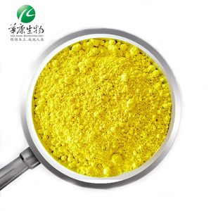 ควอเรสทีน ซอฟอร่า ญี่ปุ่น กําจัดจากดอกไม้ ผงสีเหลือง ควอเรสทีน 95% HPLC - Product Image 5