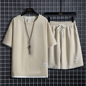 Ensemble T-Shirt <span class=keywords><strong>D</strong></span>écontracté à Manches Courtes Homme, Taille Plus, Ample et Tendance, Poids 180 Grammes, Coupe Droite - Product Image 6