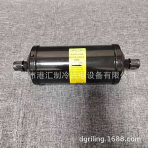 ตัวกรองน้ำยาทำความเย็น Hpeok Liquid Line Filter Drier Pkek 303 แบบ 3 ทาง สำหรับน้ำยา R22 R407c R502 R410a อะไหล่ระบบทำความเย็น HVAC - Product Image 4