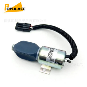 Vanne solénoïde d'arrêt du générateur 24V, pièce de moteur diesel, modèle 332J5060 - Product Image 1