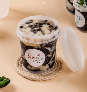 Tasse à <span class=keywords><strong>crème</strong></span> glacée jetable avec LOGO personnalisé Boîte d'emballage alimentaire Pot en plastique <span class=keywords><strong>pour</strong></span> gelée de pouding <span class=keywords><strong>au</strong></span> <span class=keywords><strong>yaourt</strong></span> Contenants à dessert <span class=keywords><strong>pour</strong></span> <span class=keywords><strong>gâteau</strong></span> mousse avec couvercle - Product Image 5