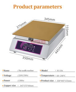 2025 Équipements de Cuisson Commerciaux Très Demandés <span class=keywords><strong>Prix</strong></span> Usine, Machines à Muffins et Snacks, Machine à Crêpes Soufflées, Gaufrier et Autres - Product Image 2