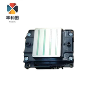 Harga murah baru dan asli I3200 A1 E1 U1 Printhead untuk Digital Inkjet DTF Eco Solvent sublimasi tinta berbasis air Printer
