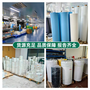 Ruban adhésif pour perruques et extensions capillaires, blanc, bleu, rouge, épaisseur 0,1 mm, double face, résistant à l'huile et à l'eau - Product Image 5