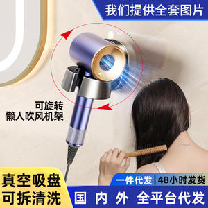 Soporte de pared para secador de pelo, de una pieza, color gris plomizo, redondo, sin perforaciones, con ventosa, para baño, inodoro, uso doméstico - Product Image 5