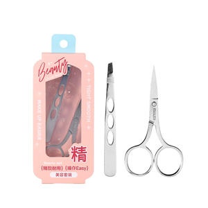 Lmltop Stainless Steel Eyebrow Tweezers And Beauty <b>Scissors</b> Set For Eyebrow Trimming And <b>Makeup</b> Use - Product Image 2