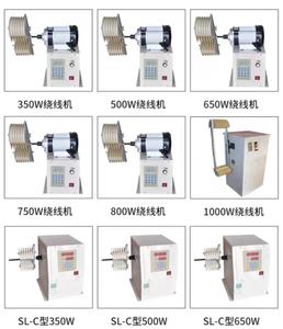 Machine à enrouler automatique à haute efficacité pour bobines de ventilateur de table et moteurs électriques - Product Image 4