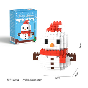 Jouets éducatifs transfrontaliers de Noël, blocs de construction micro-particules, boîte mystère DIY faite à la main pour garçons et filles - Product Image 6