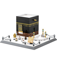 Wange 4226 Grande Mosquée de la Mecque en Arabie Saoudite, Kaaba, Monument architectural, Kit de construction éducatif en plastique DIY, Vente en gros transfrontalière