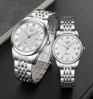 Montre Quartz Unisexe SKMEI 9058 : Bracelet en Cuir Véritable, Étanche – Vente Flash