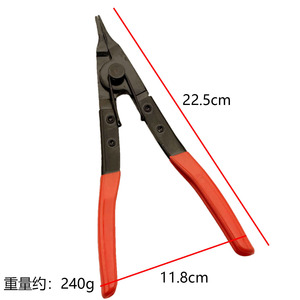Flat Jaw Steel Ring Retainer <b>Pliers</b> 22.5Cm Orange Handle Industrial Grade For Disassembling And Assembling Retainer Rings - Product Image 1
