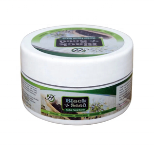 Gommage du visage et du corps sous Label privé pour femmes et hommes, éclaircissement de la peau avec Logo personnalisé - Product Image 4