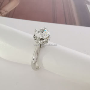 Обручальное кольцо, 14 карат - Product Image 4