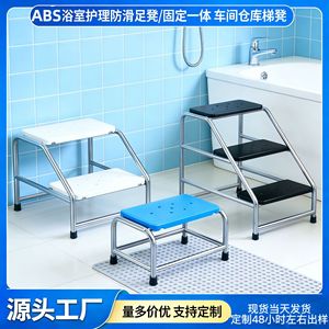 Tabouret antidérapant pour salle de bain, marchepied intégré en ABS, marchepied auxiliaire pour lit de soins, marchepied d'entrepôt à trois marches - Product Image 5