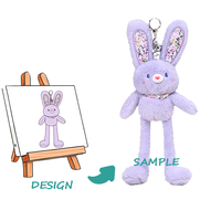 Peluche personnalisée, super douce, avec broderie, doublure en nylon et en maille, cadeau pour la Saint-Valentin