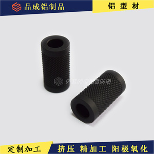 Tube en aluminium moleté Pincheng, alliage 6061, surface texturée pour poteaux de tente - Product Image 3