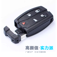 Clé de voiture intelligente de remplacement Freelander à 2/3 boutons avec puce ID46, télécommande 315/433.92MHz – Fabricant