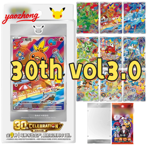 กล่องสตาร์ทเตอร์พันธมิตรฉลองครบรอบ 30 ปี PTCG ฉบับภาษาจีนตัวย่อแบบดั้งเดิม ชุดการ์ดโปรโมชั่น <span class=keywords><strong>Torchic</strong></span> ฉบับที่ 30 VOL3.0 - Product Image 1