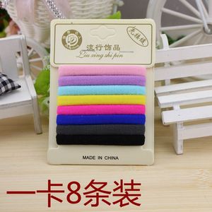 Élastiques à cheveux, lot de 8 pièces, tissu coloré, élastiques, sans dommages, usage quotidien, fabriqué en Chine - Product Image 1