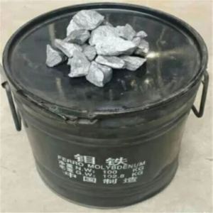 Ferro-molybdène Minmetals à prix avantageux (origine Hebei) pour additif de fabrication d'acier, disponible en morceaux/granulés/poudre - Product Image 1
