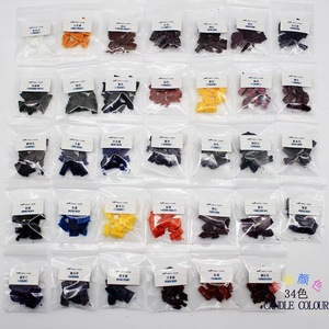 Pigment personnalisé pour bougies de vacances pour les anniversaires de Noël Diwali et les bougies votives Pigments époxy pour résines - Product Image 6