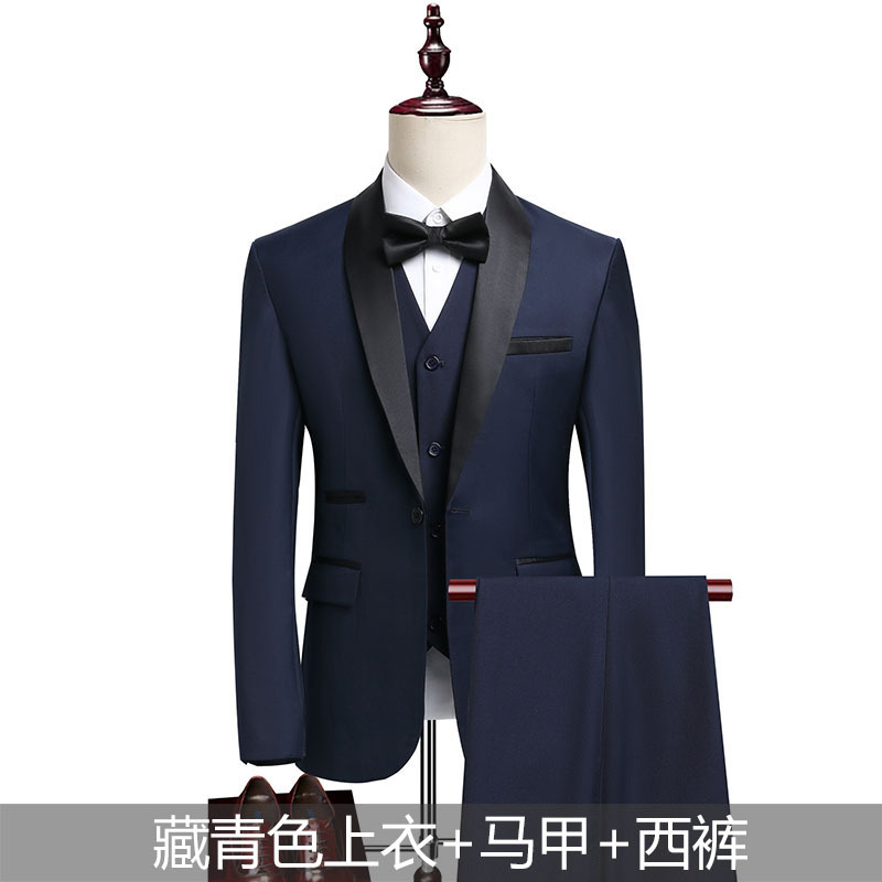 colorful Navy Blue Top Vest Pants