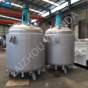 Hydrogénation/polymérisation/condensation/chauffage mélange réaction bouilloire résine faisant réacteur - Product Image 4