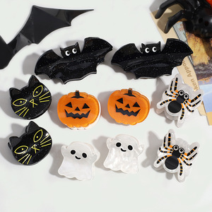 Set <span class=keywords><strong>de</strong></span> Pinzas para el Cabello <span class=keywords><strong>de</strong></span> Halloween, Brillantes y Lindas, Acrílicas con Purpurina, Mini Pinzas Brillantes y Coloridas, Festivas y Espeluznantes, Regalo para Mujeres y Niñas - Product Image 4