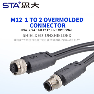 M12 Splitter bağlayıcı erkek kadın 1 2 kablo Y şube su geçirmez korumasız 1M PVC dairesel Overmolded havacılık fiş - Product Image 2