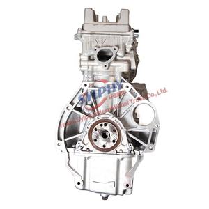 Demi-moteur de pièces de rechange de bonne qualité pour le DK13-06 <span class=keywords><strong>DFSK</strong></span> - Product Image 2