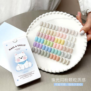 YOLLY Set Gel seni kuku tahan lama 18-24 warna baru Set HEMA bebas TPO alat manikur Gel UV tidak beracun diskon besar-besaran grosir - Product Image 3