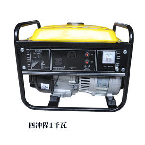 Motor de Gasolina Portátil Miniatura de 1KW de Cuatro Tiempos para Uso Doméstico y Exterior, Compatible con 110V (EE. UU.) y 220V (Estándar Europeo) - Product Image 1