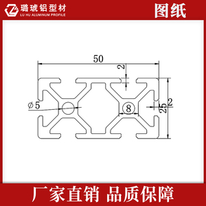 โครงอะลูมิเนียม 2550 สำหรับสายการประกอบอุตสาหกรรม มาตรฐานยุโรป - Product Image 1