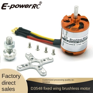 มอเตอร์ไร้แปรงถ่าน D3548-790KV/900KV/1100KV ขายส่งจากโรงงาน สำหรับเครื่องบินบังคับวิทยุแบบปีกตรึง และอุปกรณ์เสริมโดรน - Product Image 2