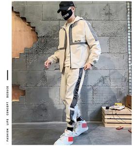 2023 tute sportive da uomo con logo personalizzato e nuovo Design in bianco per allenamento da Jogging, tuta da ginnastica da uomo - Product Image 5