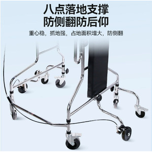 Andador ajustable Jiaxin con asiento y marco de apoyo para recuperación de accidentes cerebrovasculares, soporte para extremidades inferiores, 85 cm de longitud, rojo, negro, azul - Product Image 3