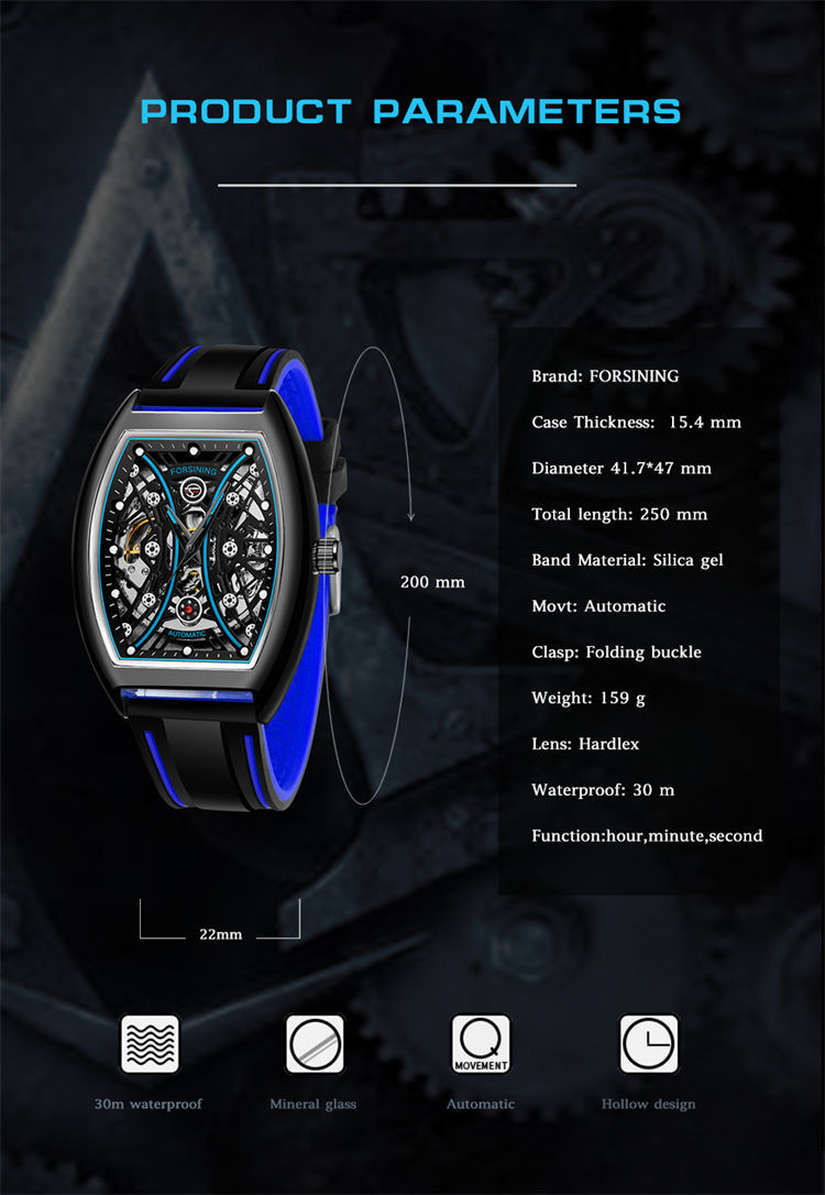 Forsining 8252, уникальные китайские мужские механические часы, новейший силиконовый ремешок, водонепроницаемый, полый корпус, комплект деловых часов