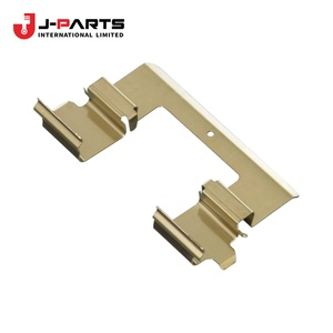 Plaque de support de frein à disque avant n°1 pour Toyota HIACE TRH203 2005-2013 - Product Image 1