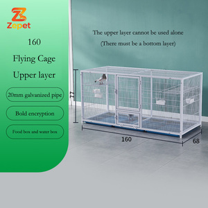 <span class=keywords><strong>Volière</strong></span> Spacieuse Supérieure et Durable Anti-Rongeurs pour l'Observation des Pigeons en Couple et l'Élevage en Extérieur - Product Image 3