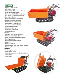 6.5HP All Terrian Loncin Gasoline Power Mini Crawler Dumper Truck ED500B