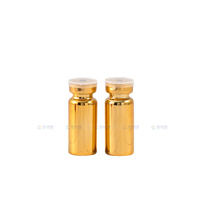 Flacon pharmaceutique de haute qualité personnalisé bleu ambre vide tritium 2ml 3ml 5m10ml petits flacons en verre avec bouchon en caoutchouc