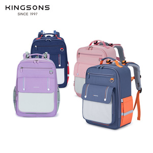 Kingsons <b>Student</b> <b>Backpack</b> 15 Inches With Interior Zipper Pocket For Elementary School Kids - Product Image 2