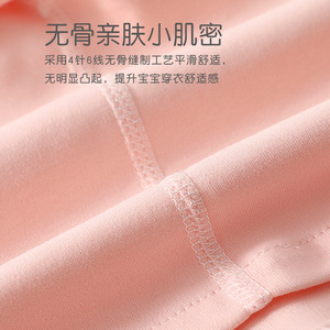 Mono a cuadros rosa para niñas, mono de algodón de manga larga, ropa de primavera y otoño - Product Image 3