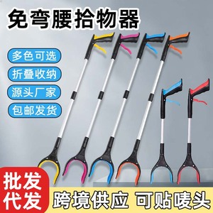 Pinza para basura plegable de aleación de aluminio engrosada, recogedor de basura portátil para exteriores, sin necesidad de doblarse - Product Image 4