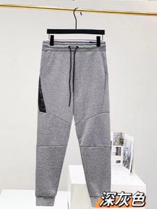 <span class=keywords><strong>Pantaloni</strong></span> Sportivi Casual da Uomo <span class=keywords><strong>Tech</strong></span> Fieece Primavera-Autunno, Nuovi con Cuciture in Tessuto Traspirante a Strati d'Aria, Lavabili in Lavatrice - Product Image 5