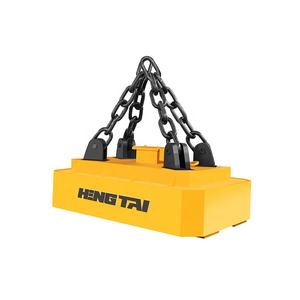 Mw38 श्रृंखला नए इलेक्ट्रोग्नेट लिफ्टर और प्रोडेड स्टील 2टन 5टन 15 क्षमता - Product Image 2