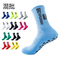 Chaussettes de football pour hommes à semelle épaisse en tissu éponge, antidérapantes avec points en silicone, absorbant la transpiration, amortissantes, anti-odeur, pour l'entraînement et le sport