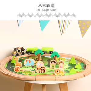 Ensemble <span class=keywords><strong>de</strong></span> train <span class=keywords><strong>de</strong></span> jungle en bois 32 pièces Animaux <span class=keywords><strong>de</strong></span> <span class=keywords><strong>la</strong></span> savane Girafe Éléphant Tigre Tapis <span class=keywords><strong>de</strong></span> jeu vert Buissons <span class=keywords><strong>de</strong></span> train Échelle 1:12 Jouet à piles - Product Image 2
