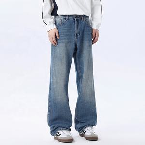 جينز مغسول مخصص للرجال بالجملة، جينز واسع الساق بقصة فضفاضة وحواف خام، بتصميم هيب هوب وستريت وير، بلون أزرق داكن باهت بالشمس، مستقيم وواسع الساقين. - Product Image 2